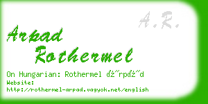 arpad rothermel business card